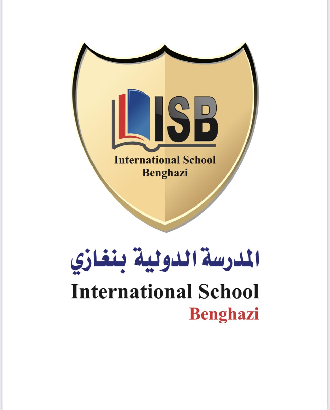 International School Project